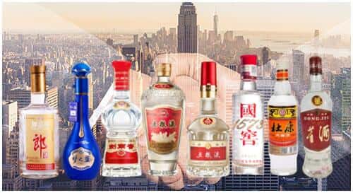 宝塔区回收名酒