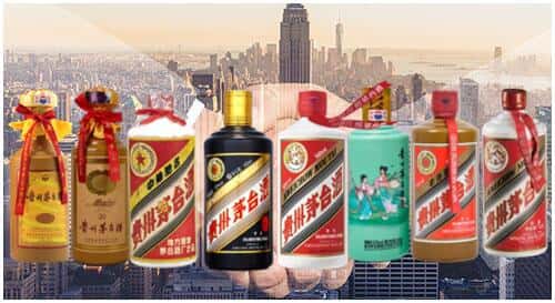 宝塔区回收茅台